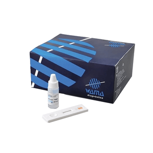 Sangue Oculto Sem Dieta 25 Testes Wama